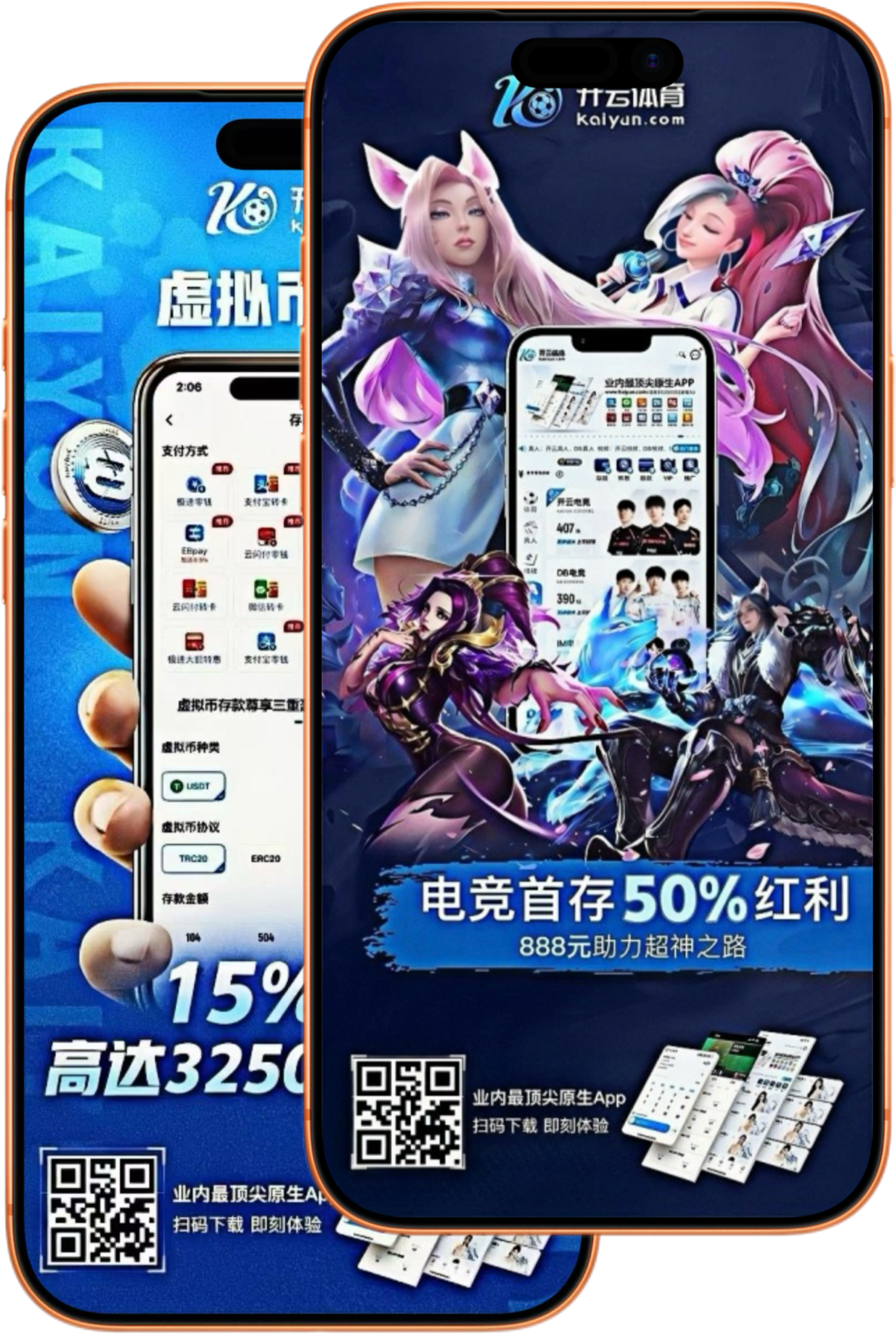 亚盈|亚盈体育|亚盈官方网站